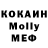 Кетамин ketamine Tetiana Gerdum