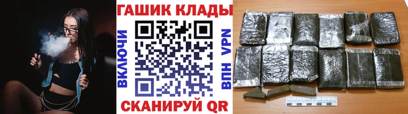 сколько стоит  Белорецк  мориарти как зайти  ГАШИШ индика сатива 