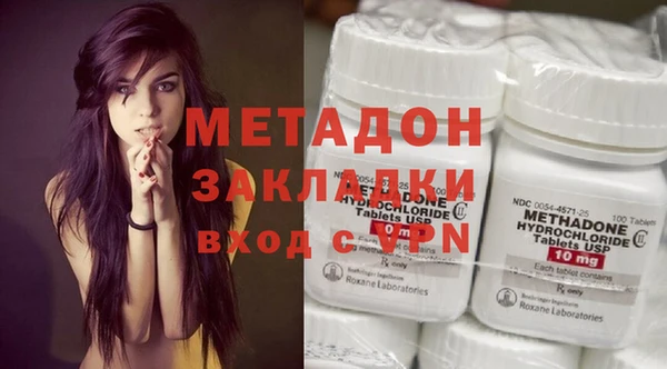 mdpv Алексин