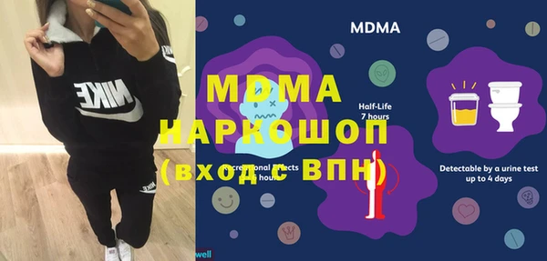 тгк Алзамай