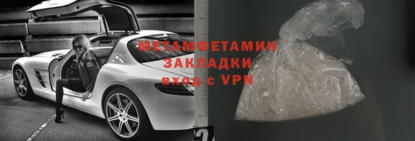 PSILOCYBIN Аркадак
